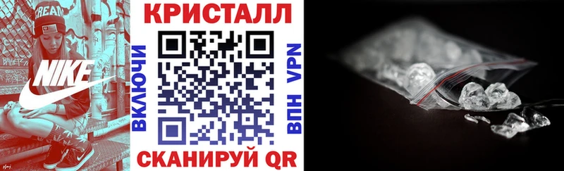 darknet телеграм  KRAKEN онион  Абакан  АМФЕТАМИН VHQ 