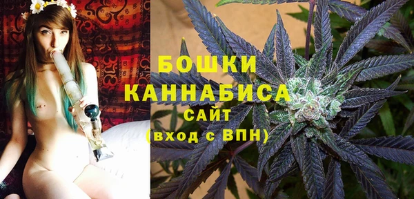 кристаллы Абдулино