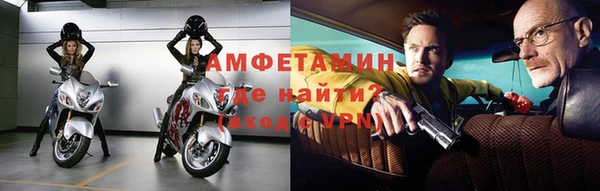 кристаллы Абдулино