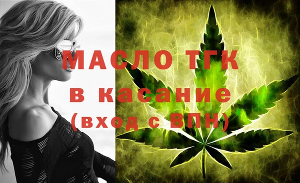 spice Абаза
