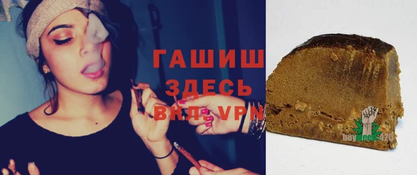 mdpv Абинск