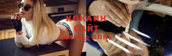 mdpv Абинск