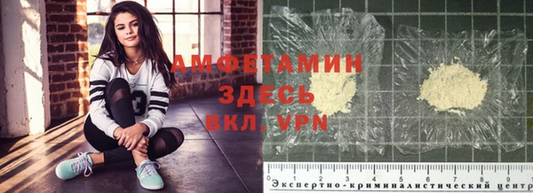 mdpv Абинск