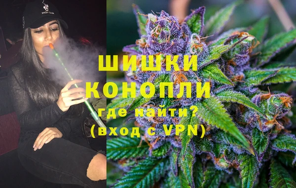 mdpv Абинск
