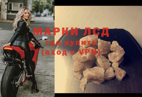 mdpv Абинск