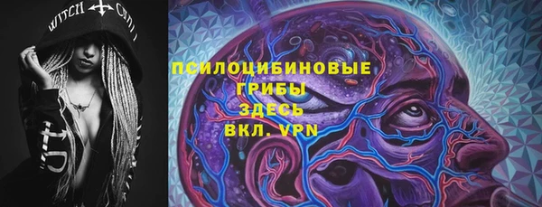mdpv Абинск