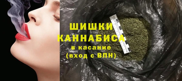 кокаин колумбия Нягань