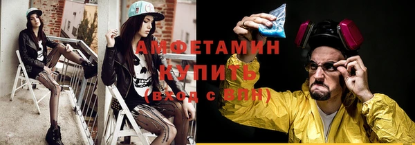2c-b Няндома