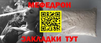марки lsd Абакан