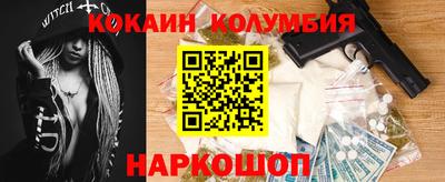 mdpv Азнакаево