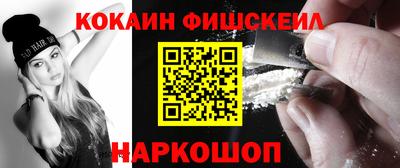 mdpv Азнакаево