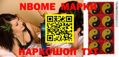 mdpv Азнакаево