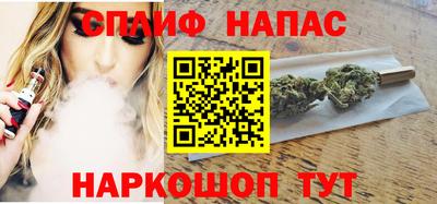 mdpv Азнакаево