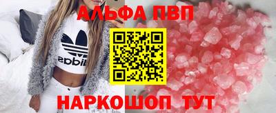 mdpv Азнакаево
