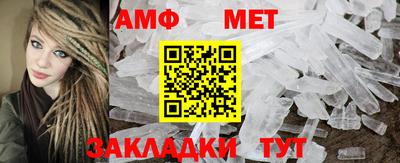 mdpv Азнакаево
