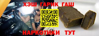mdpv Азнакаево