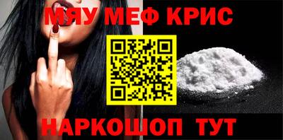 mdpv Азнакаево