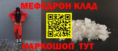 марки lsd Абакан