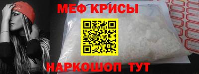 марки lsd Абакан