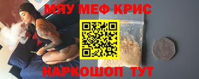 mdpv Азнакаево