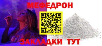 марки lsd Абакан