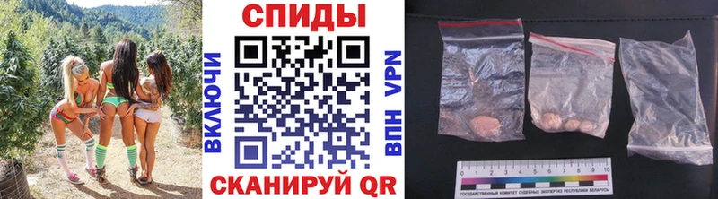 где купить наркоту Абакан Метамфетамин мет